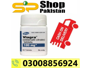 Buy Viagra 30 Tablet 100mg at Best Price in Gujranwala
