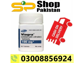 viagra-30-tablet-100mg-at-good-price-in-mandi-bahauddin-big-0