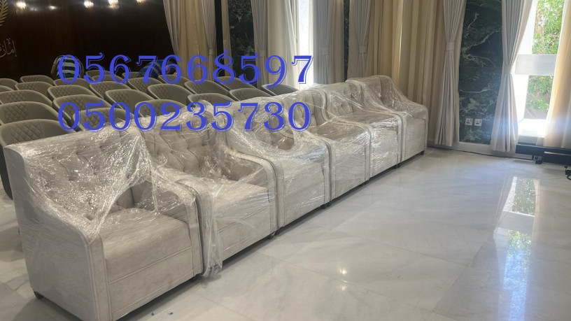 tagyr-knb-mlky-khly-o-skry-tagyr-taolat-okrasy-alahtfalat-8597-766-056-big-2