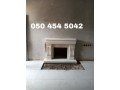 mshbat-hdythh2024-small-3