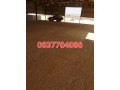 mkaol-asflt-altrk-balryad-mkaol-zflt-balryad-086-704-37-05-small-2