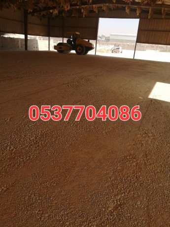 mkaol-asflt-altrk-balryad-mkaol-zflt-balryad-086-704-37-05-big-2