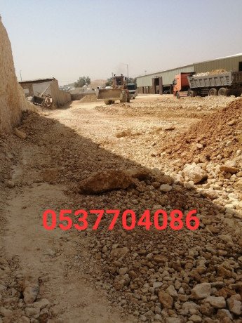 mkaol-asflt-altrk-balryad-mkaol-zflt-balryad-086-704-37-05-big-3