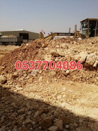 mkaol-asflt-altrk-balryad-mkaol-zflt-balryad-086-704-37-05-big-1