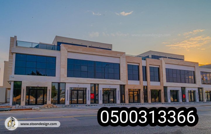 tshtybat-hgr-oaghat-fkhm-big-2