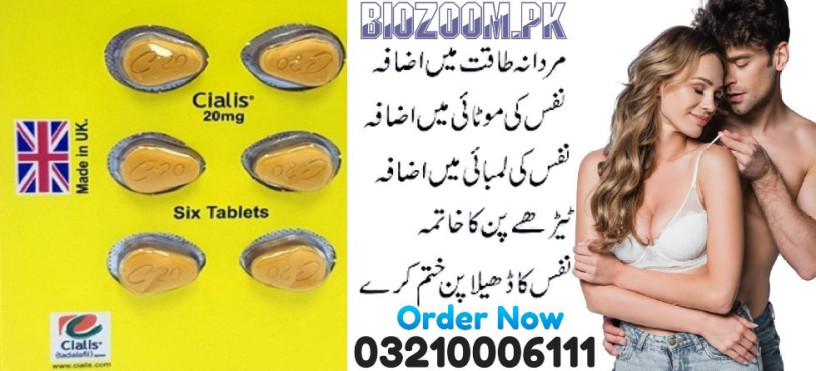 call-now-cialis-6-tablets-in-taxila-03210006111-big-0