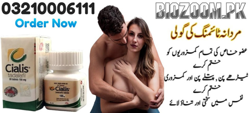 cialis-100mg-tadalafil-30-tablets-price-in-gojra-03210006111-big-0