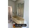 mghasl-rkham-alryad-2024-small-0