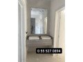 mghasl-rkham-alryad-2024-small-1