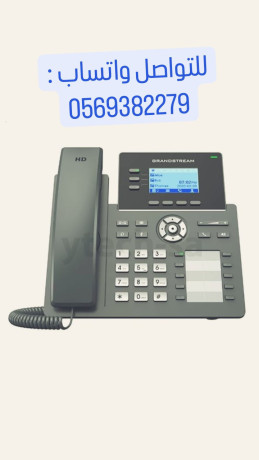 aghz-sntralat-grand-strym-oyastr-ip-telephone-big-4