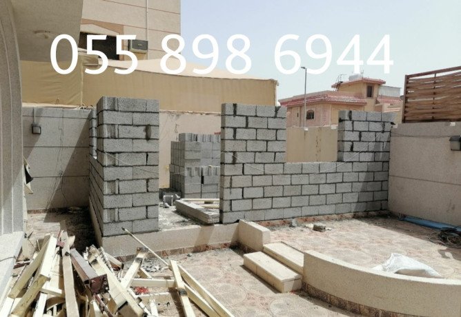 trkyb-ghrf-asmnt-bord-fy-hy-alrsyf-bmk-0558986944-big-1