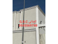 mkaolat-almmlk-alaarby-alsaaody-0545569798-small-4