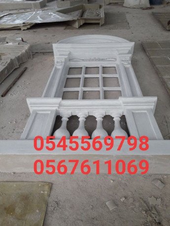 gy-ar-sy-mkh-0545569798-big-3