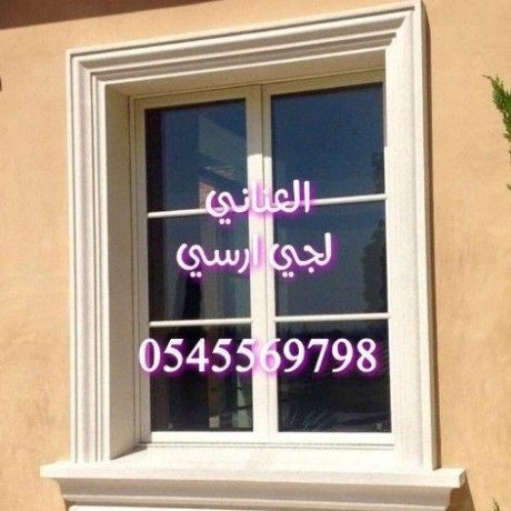 gy-ar-sy-mkh-0545569798-big-0