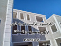 gy-ar-sy-abha-0550593195-small-4