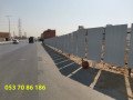soatr-hdyd-mgdol-balryad-soatr-kmash-186-86-70-053-small-3
