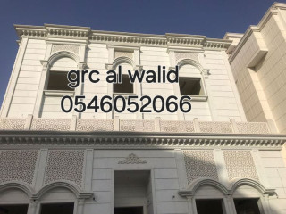 جي ار سي جدة 0546052066