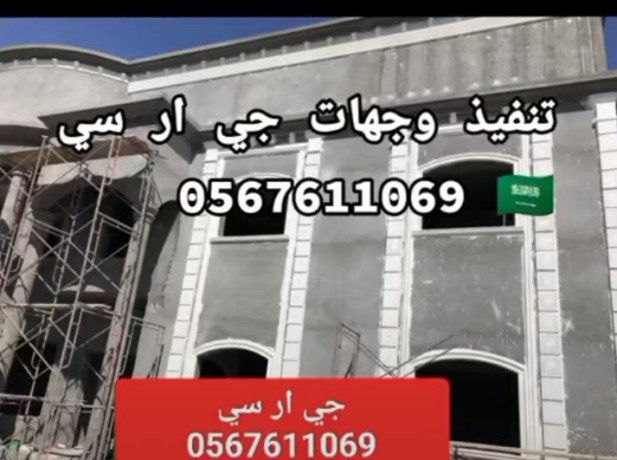 gy-ar-sy-mkh-0545569798-big-1