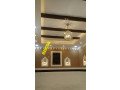 mshbat-fkhmh-small-2
