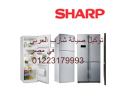 dman-ghsalat-sharb-6-aktobr-01010916814-rkm-aladar-0235700997-small-0