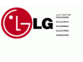 okyl-ghsal-al-gy-alshykh-zayd-01220261030-rkm-aladar-0235700994-small-0