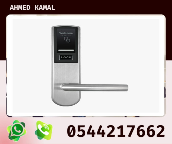 kfl-albab-alalktrony-0544217662-big-1