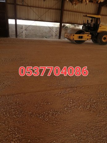 sflt-o-syan-altrk-o-ktaa-rdm-balryad-0537704086-big-2