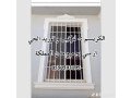 fny-trkyb-o-toryd-algy-ar-sy-0550593195-small-2