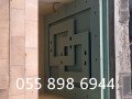 trkyb-ghrf-asmnt-bord-fy-alaazyzy-mk-0558986944-small-4