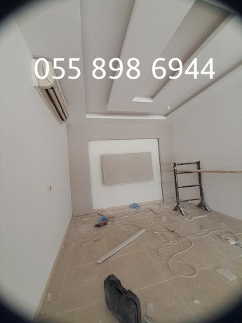 trkyb-ghrf-asmnt-bord-fy-alaazyzy-mk-0558986944-big-0