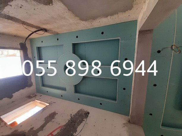 trkyb-ghrf-asmnt-bord-fy-alaazyzy-mk-0558986944-big-1