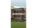 mthlat-osoatr-alryad0559456883-small-2
