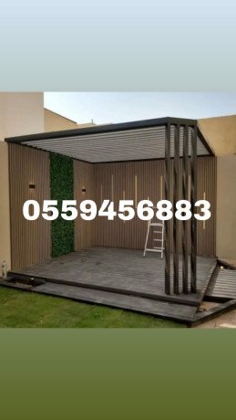 mthlat-osoatr-alryad0559456883-big-2