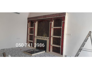 مشبات الرياض05017413986