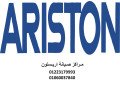 aanoan-syan-thlagat-aryston-abo-kbyr-01220261030-small-0