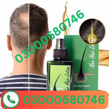 neo-hair-lotion-in-pakistan-03000680746-big-0