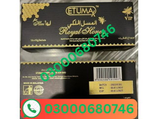 Etumax Royal Honey price in pakistan 03000680746