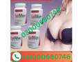 original-bustmaxx-pills-price-in-pakistan-03000680746-small-0