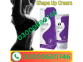 shape-up-cream-breast-enlargement-cream-price-in-pakistan-03000680746-small-0