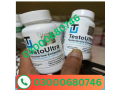 testo-ultra-capsules-price-in-pakistan-03000680746-small-0