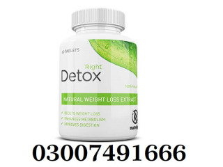 Right Detox Tablets In Pakistan - 03007491666