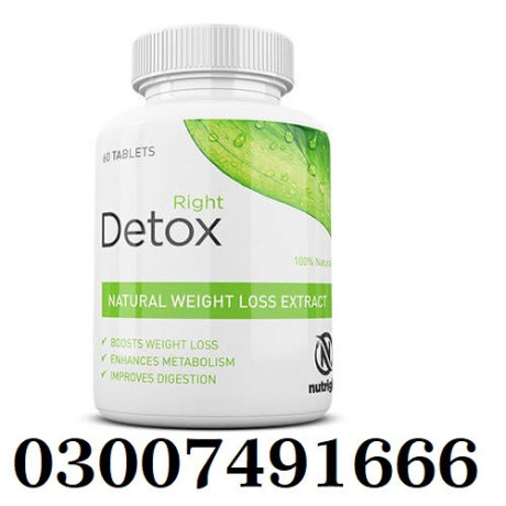 right-detox-tablets-in-pakistan-03007491666-big-0