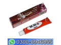 mm3-cream-in-pakistan-03000946855-small-0