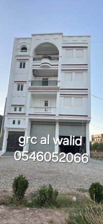 gy-ar-sy-almdynh-0546052066-big-3