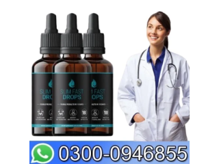 Slim Fast Drops Price In Faisalabad - 03000946855