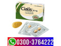 cialis-tablet-20mg-price-in-karachi-03003764222-small-0