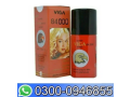 viga-84000-spray-in-pakistan-03000946855-small-0