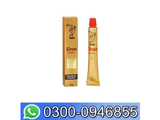 Eros Long Time Delay Cream In Rawalpindi- 03000946855