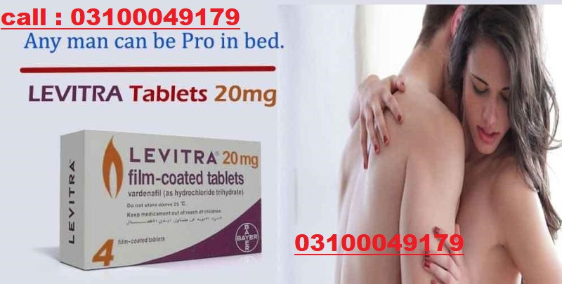 levitra-timing-tablets-in-rajanpur-03100049179-big-0