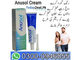 Anusol Cream In Lahore - 03000946855